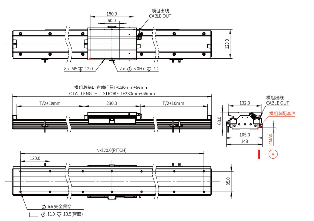 iU105-BL200 机械尺寸.png