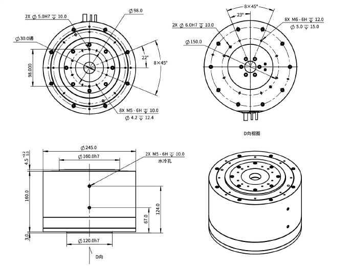 IDDR220-H165-MI内转子力矩电机 机械尺寸.png