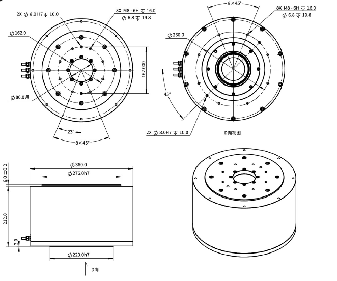 IDDR360-H215-A 内转子力矩电机 机械尺寸.png