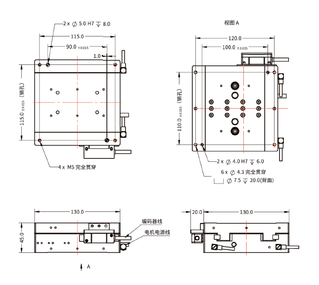 DA-130S-X20-CA010-0.5对位机器人 机械尺寸.png