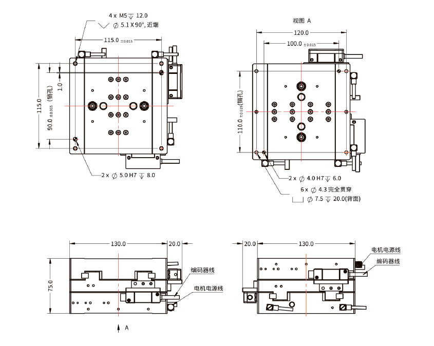 DA-130S-XY20-CA010-0.5对位机器人 机械尺寸.png