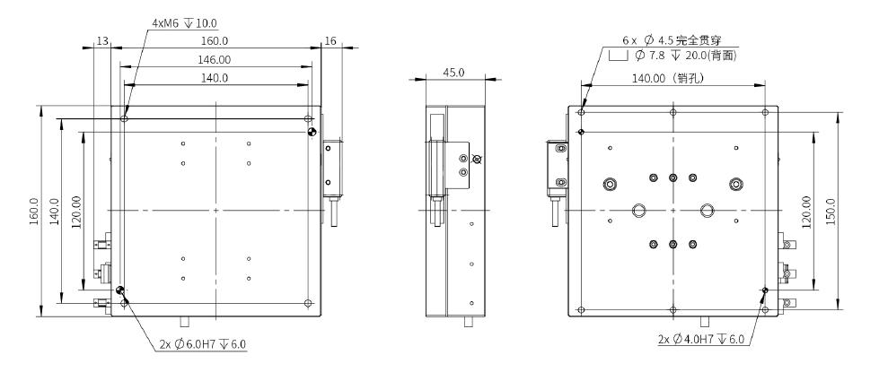 DA160S-X30-C010-0.2对位机器人 机械尺寸.png