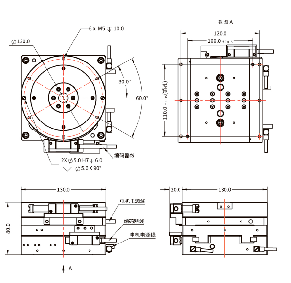 DA-130S-X20T10-CA010-0.5对位机器人  机械尺寸.png