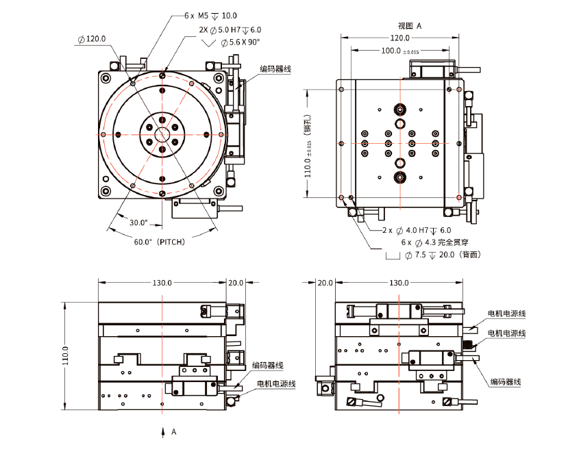 DA-130S-XY20T10-CA010-0.5对位机器人  机械尺寸.png