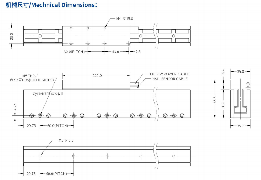 ILM3-L121S-TP-3.0  机械尺寸.png