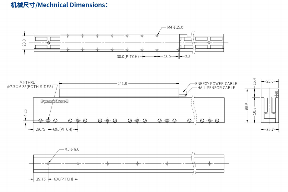 ILM3-L241S-TP-3.0  机械尺寸.png