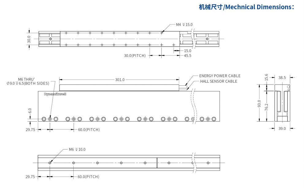 ILM5-L301S-TP-3.0  机械尺寸.png