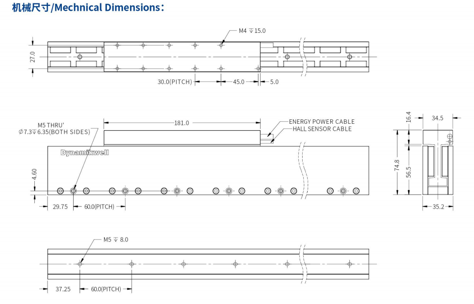 ILM4-L181S-TP-3.0尺寸.png