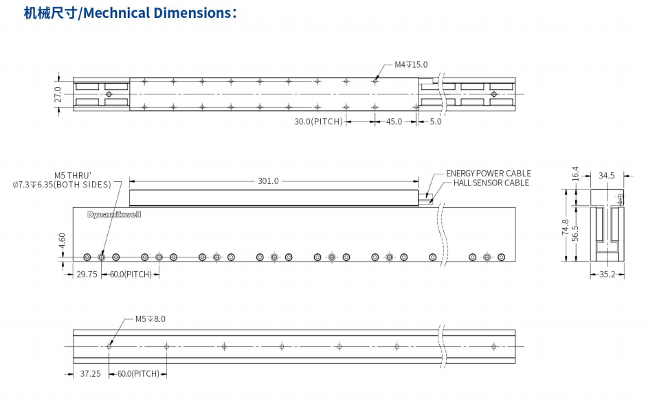 ILM4-L301S-TP-3.0 尺寸.png