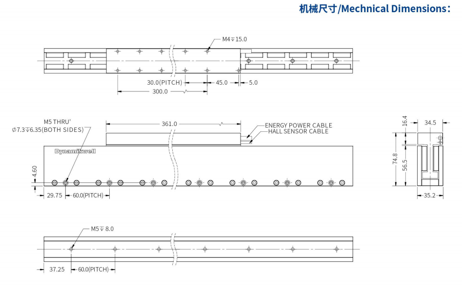 ILM4-L361S-TP-3.0尺寸.png