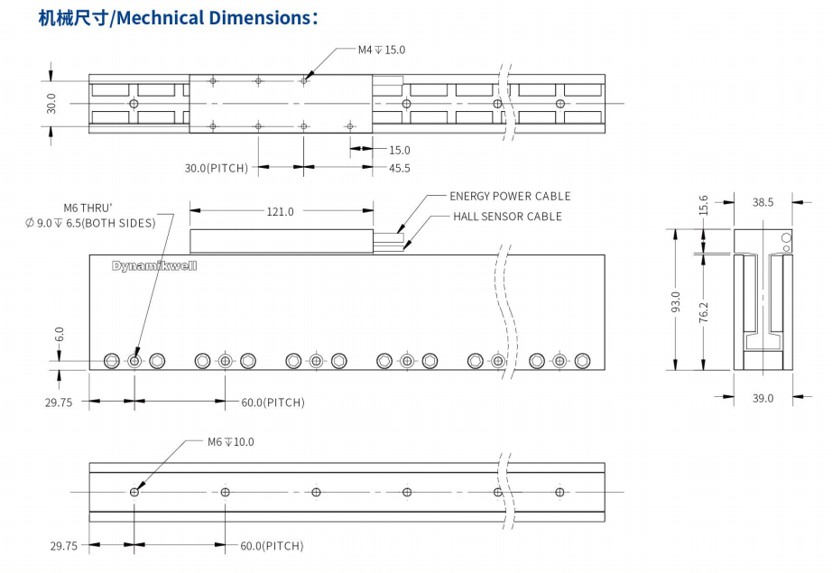 ILM5-L121S-TP-3.0.png