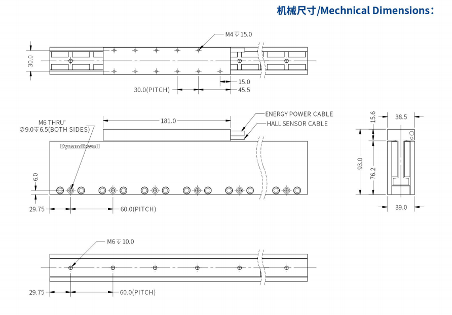 ILM5-L181S-TP-3.0 尺寸.png