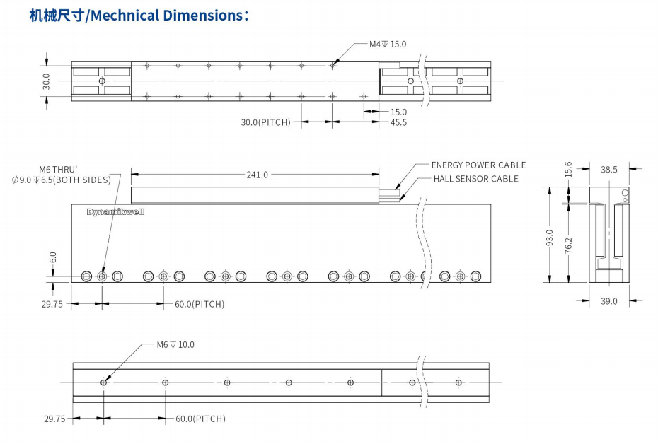 ILM5-L241S-TP-3.0 尺寸.png